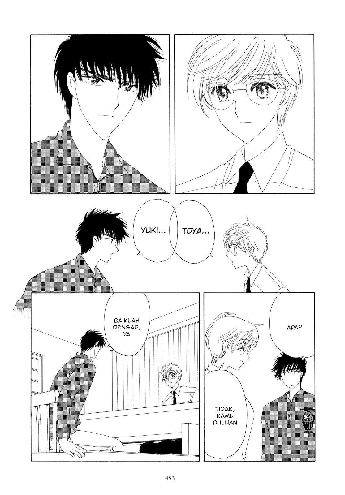 Cardcaptor Sakura Chapter 36 Image 18