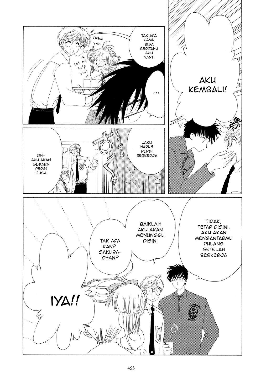 Cardcaptor Sakura Chapter 36 Image 20