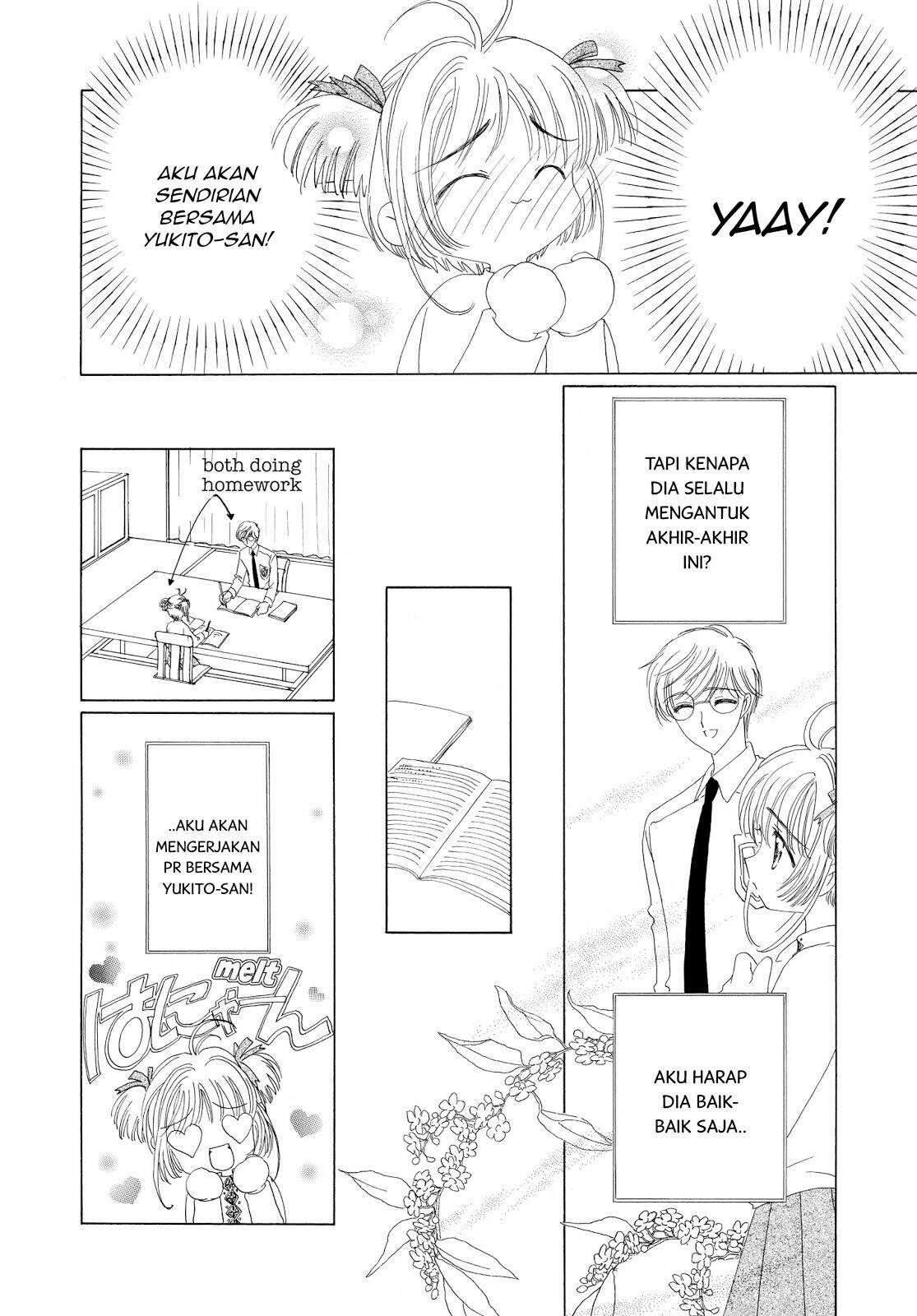 Cardcaptor Sakura Chapter 36 Image 21