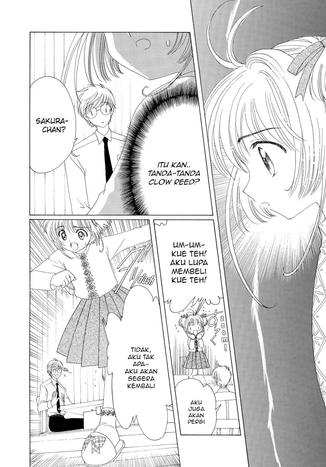 Cardcaptor Sakura Chapter 36 Image 23