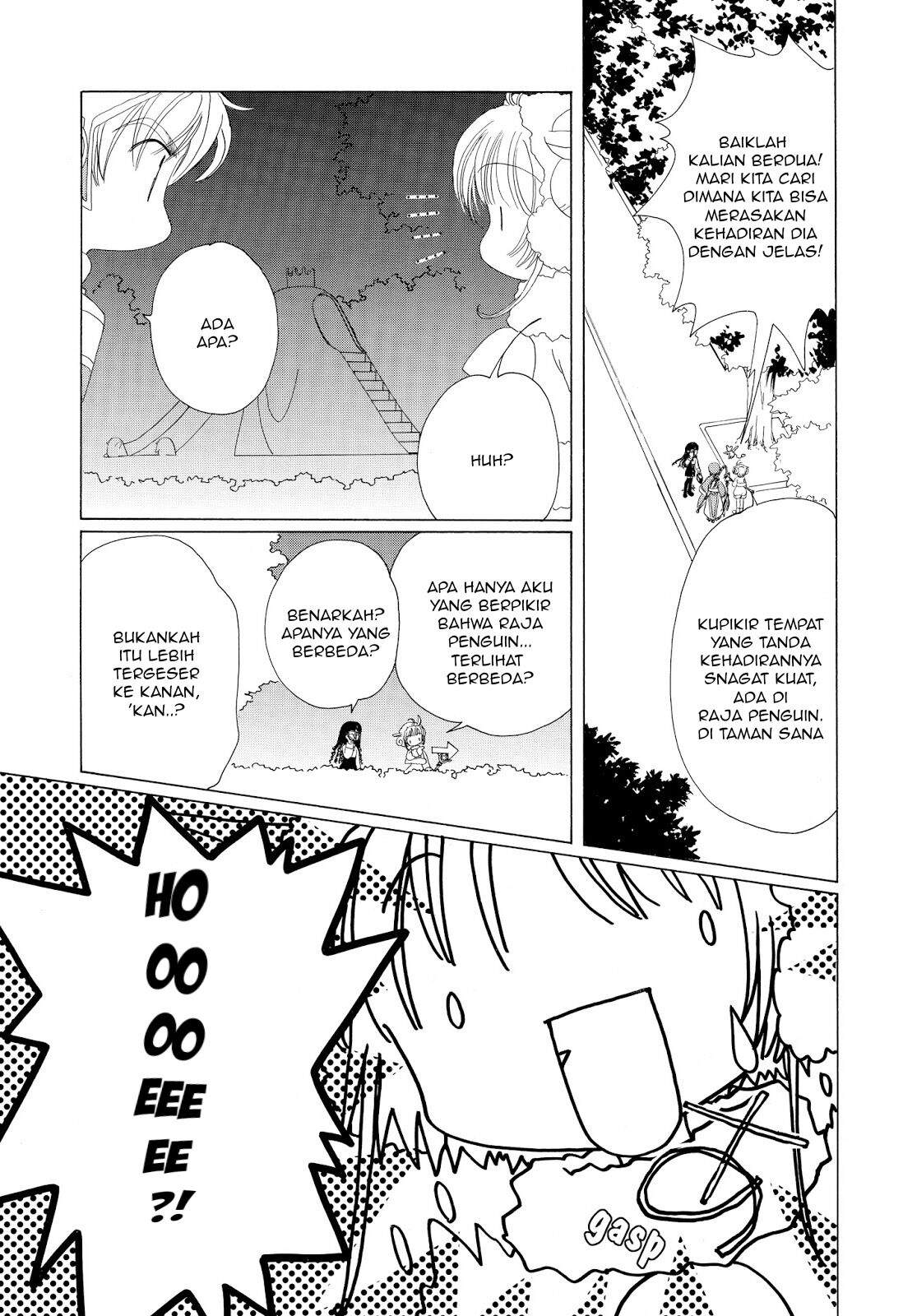 Cardcaptor Sakura Chapter 36 Image 26