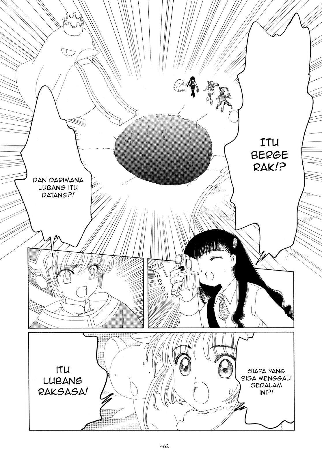 Cardcaptor Sakura Chapter 36 Image 27