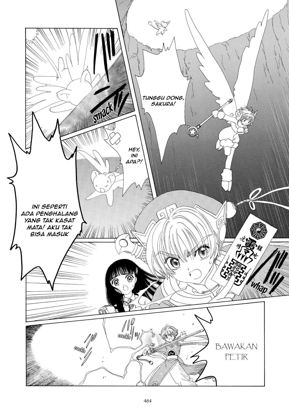 Cardcaptor Sakura Chapter 36 Image 29