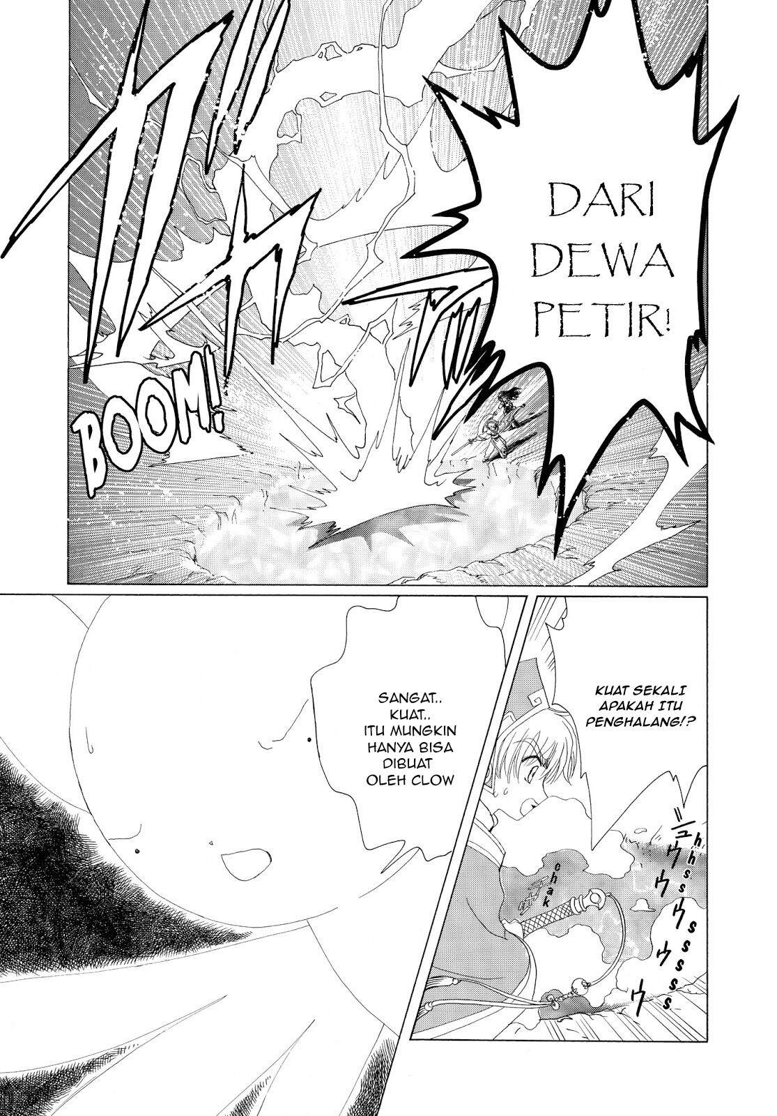 Cardcaptor Sakura Chapter 36 Image 30