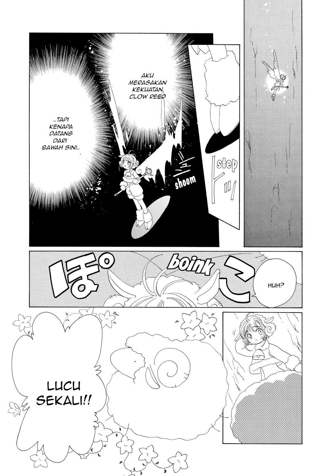 Cardcaptor Sakura Chapter 36 Image 31