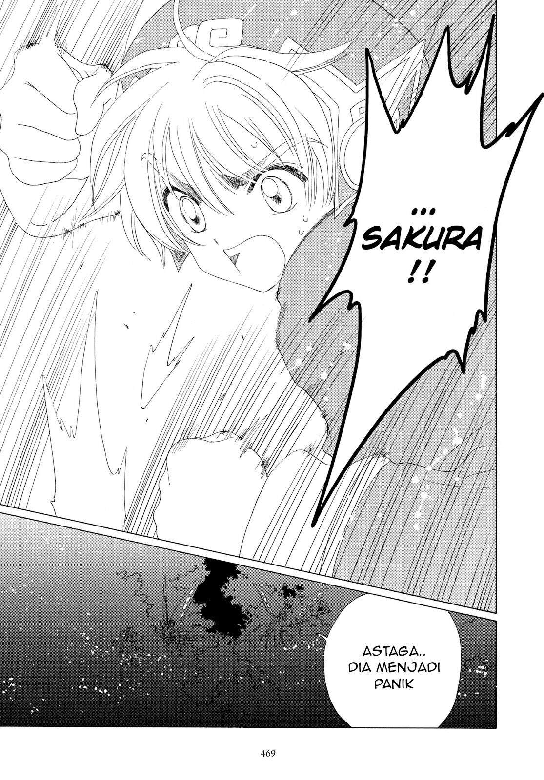 Cardcaptor Sakura Chapter 36 Image 34