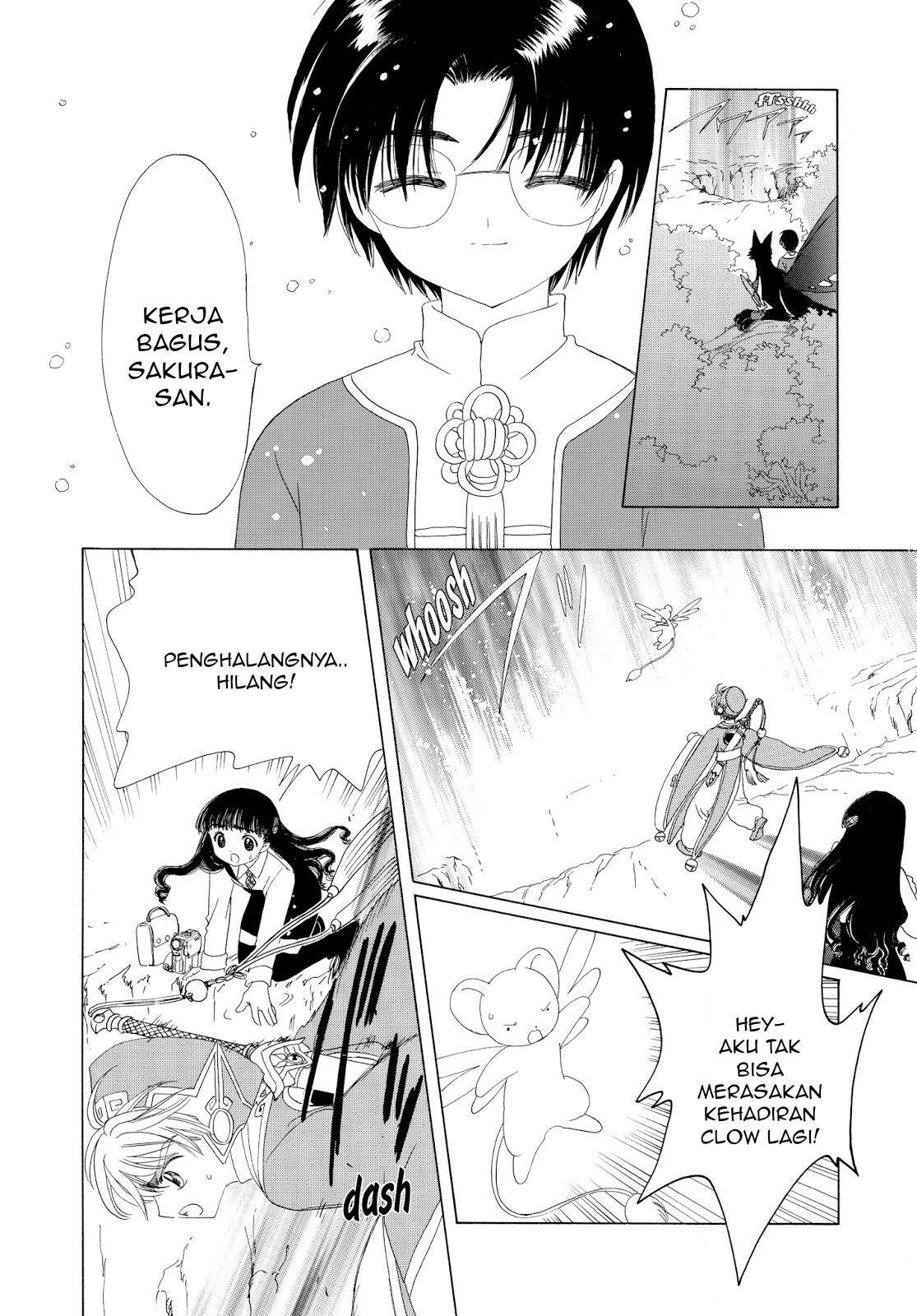 Cardcaptor Sakura Chapter 36 Image 39