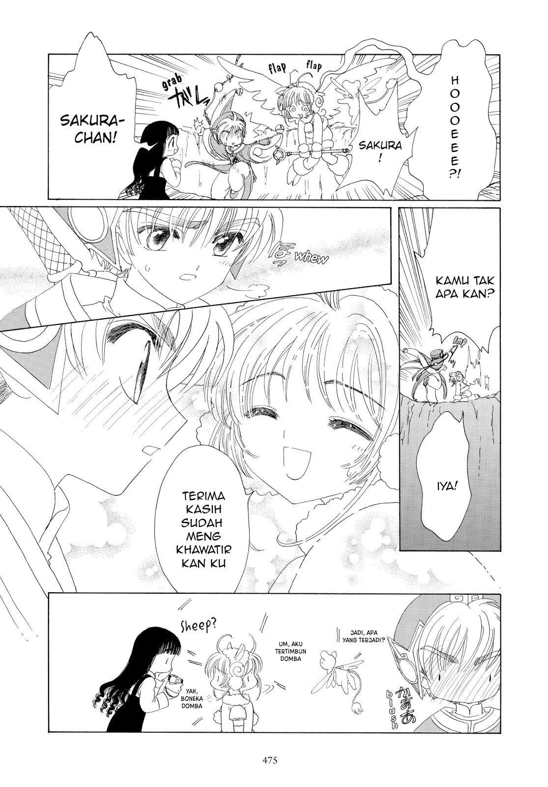 Cardcaptor Sakura Chapter 36 Image 40