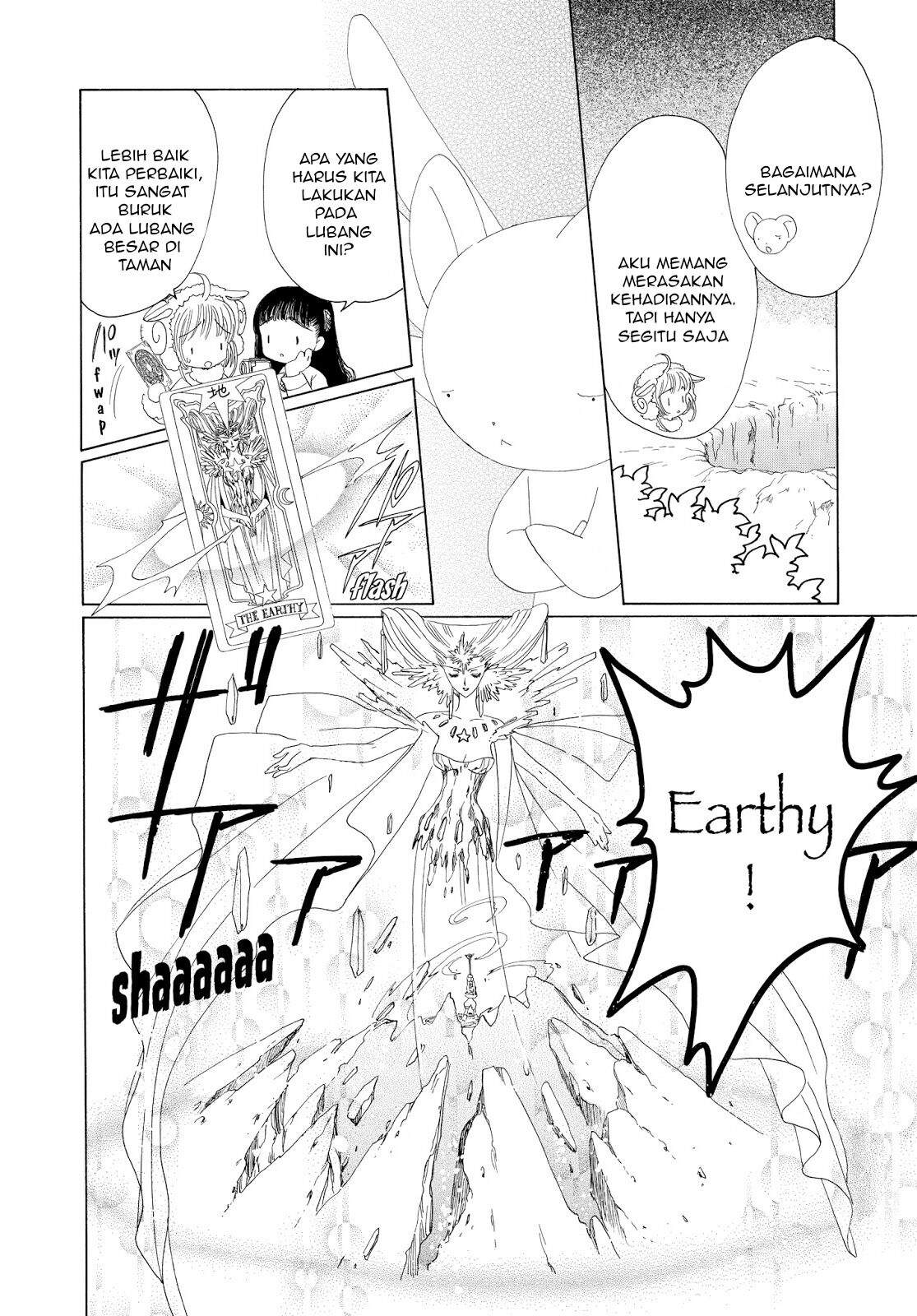 Cardcaptor Sakura Chapter 36 Image 41