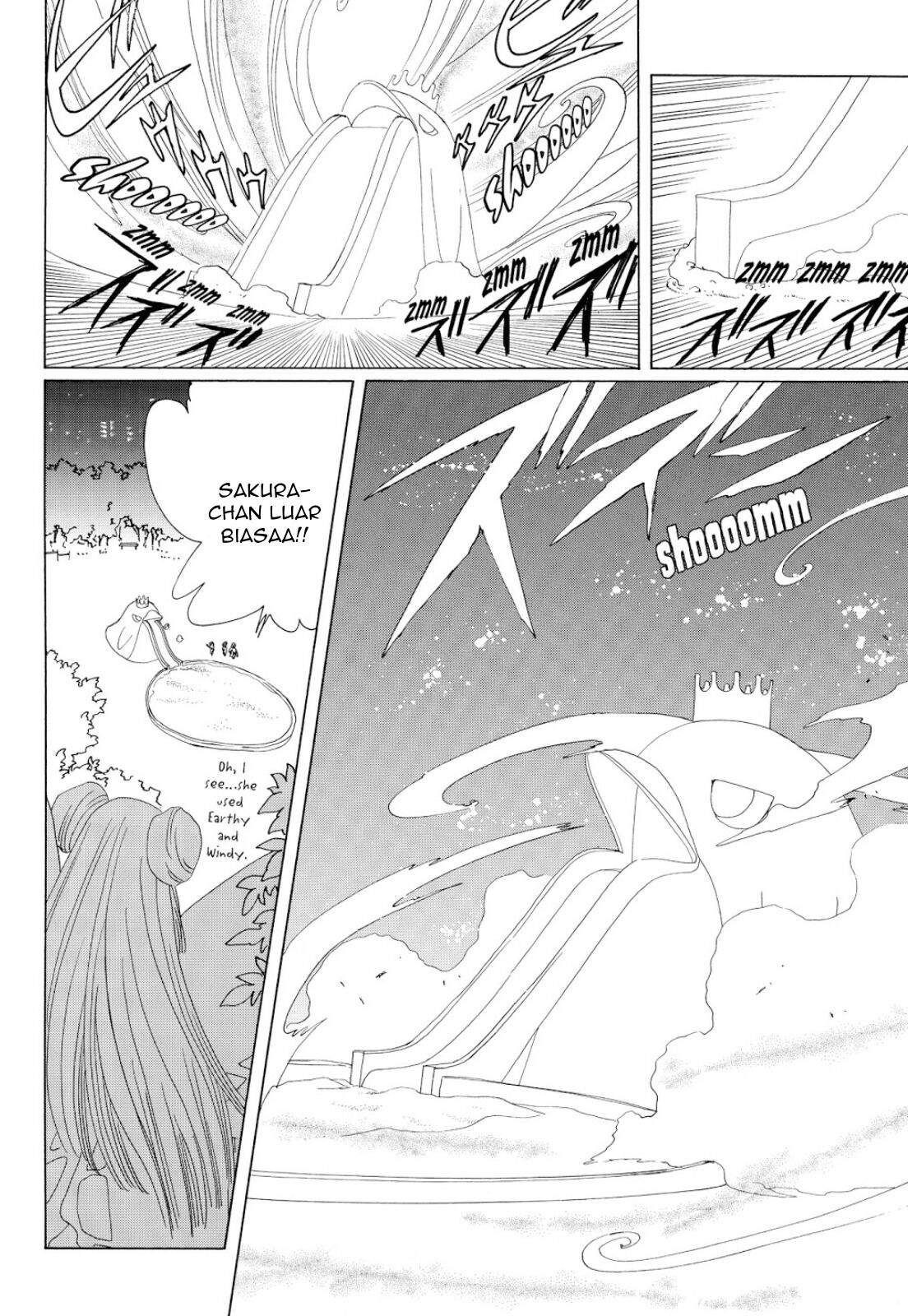 Cardcaptor Sakura Chapter 36 Image 43
