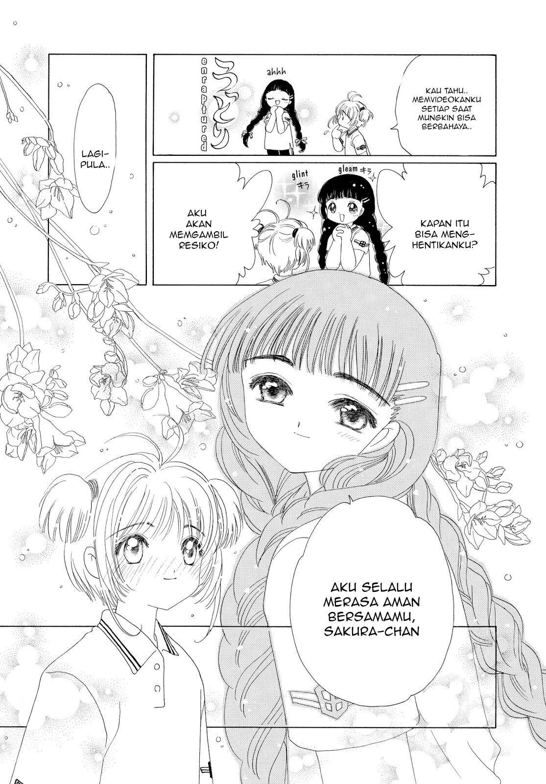 Cardcaptor Sakura Chapter 37 Image 5