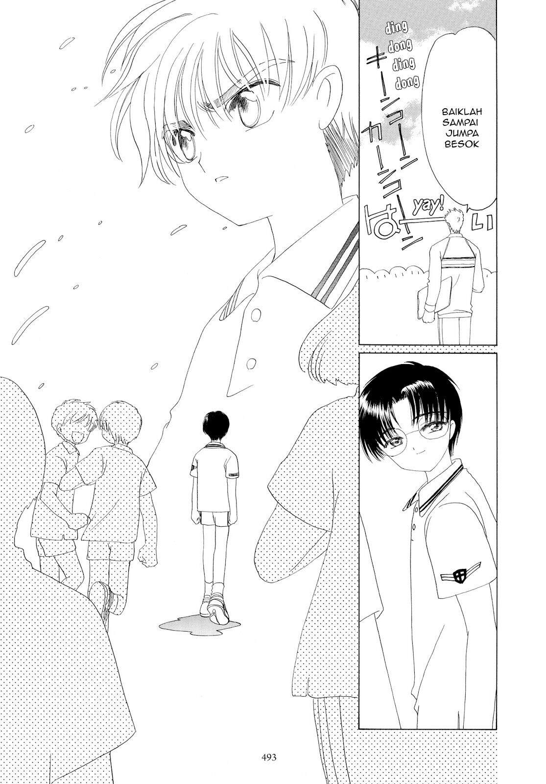 Cardcaptor Sakura Chapter 37 Image 13
