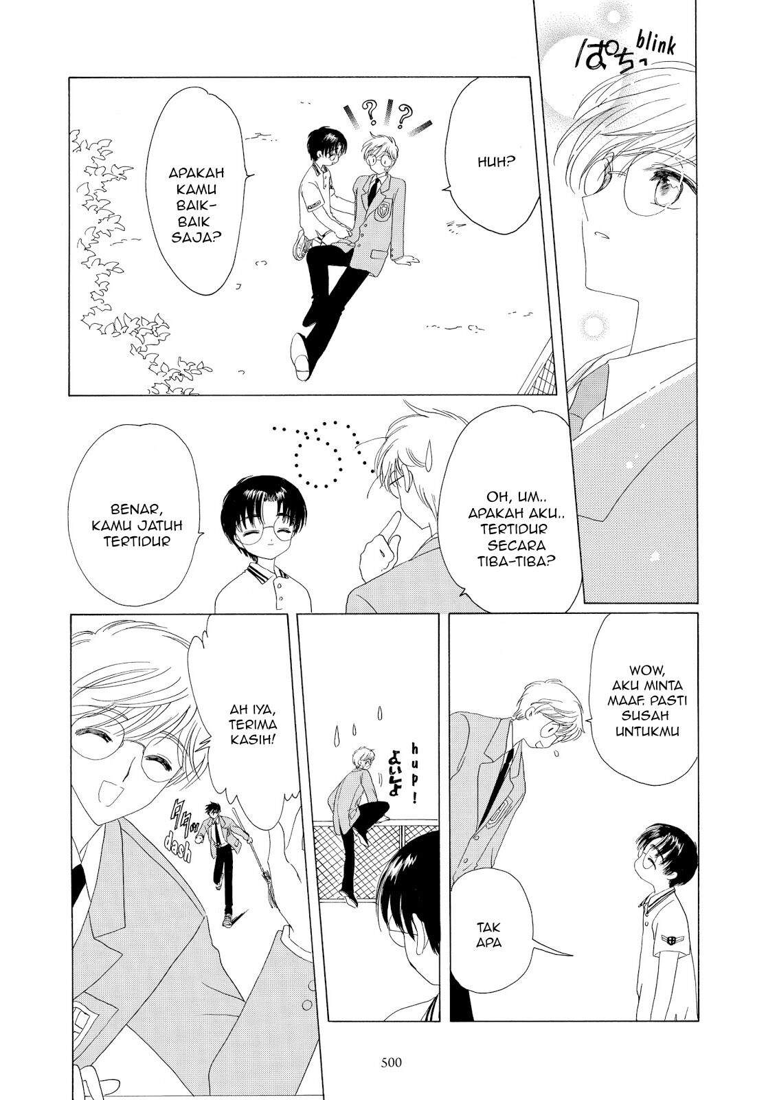 Cardcaptor Sakura Chapter 37 Image 20
