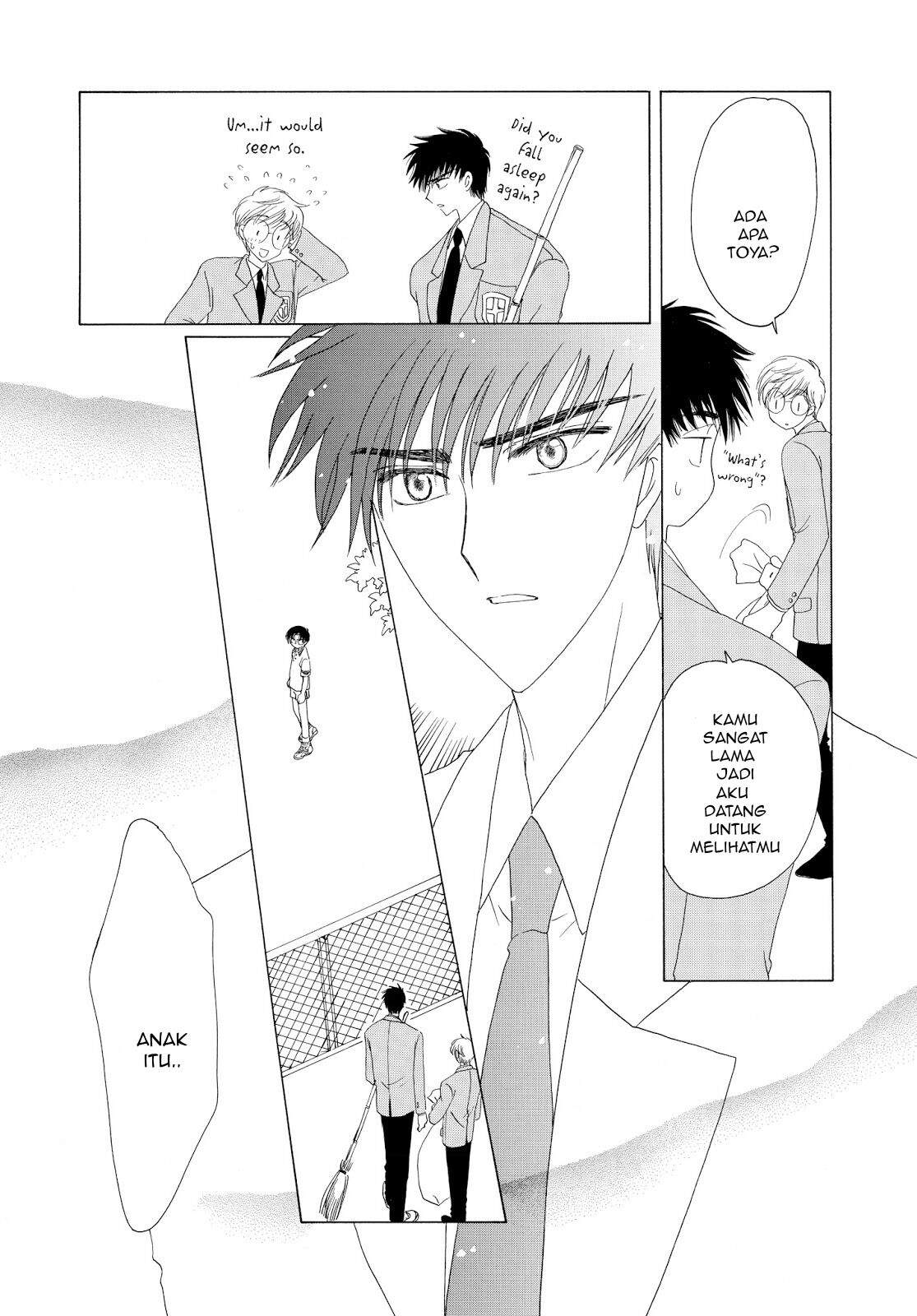 Cardcaptor Sakura Chapter 37 Image 21