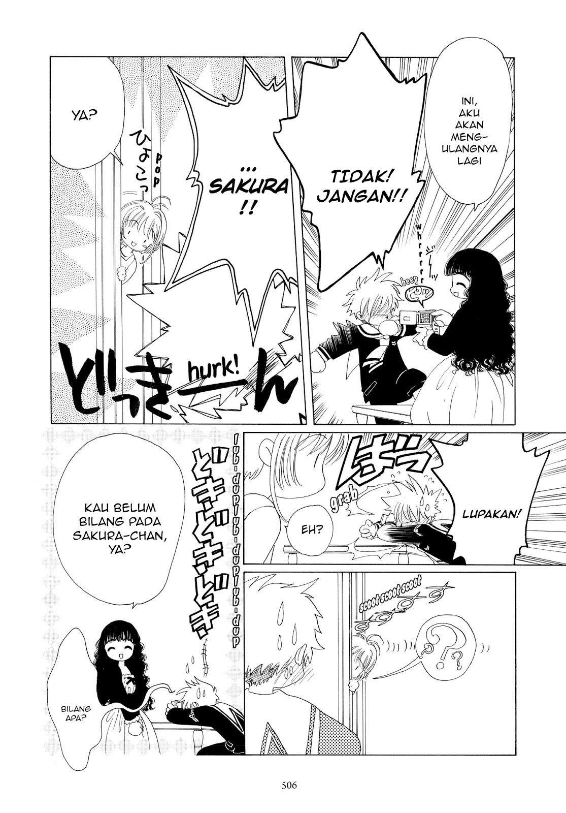Cardcaptor Sakura Chapter 37 Image 26