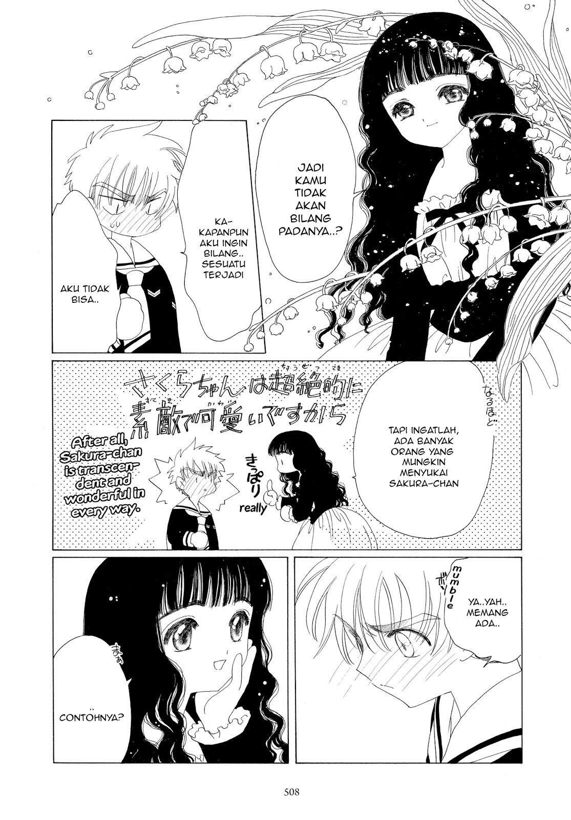 Cardcaptor Sakura Chapter 37 Image 28