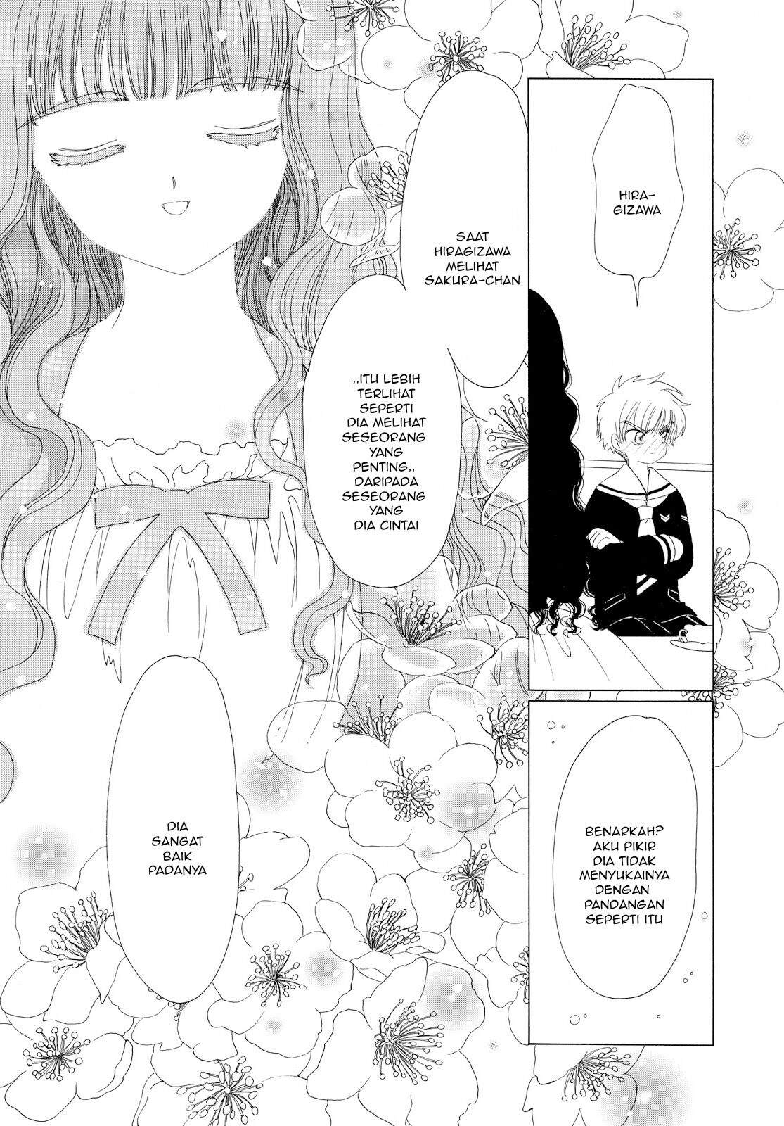 Cardcaptor Sakura Chapter 37 Image 29