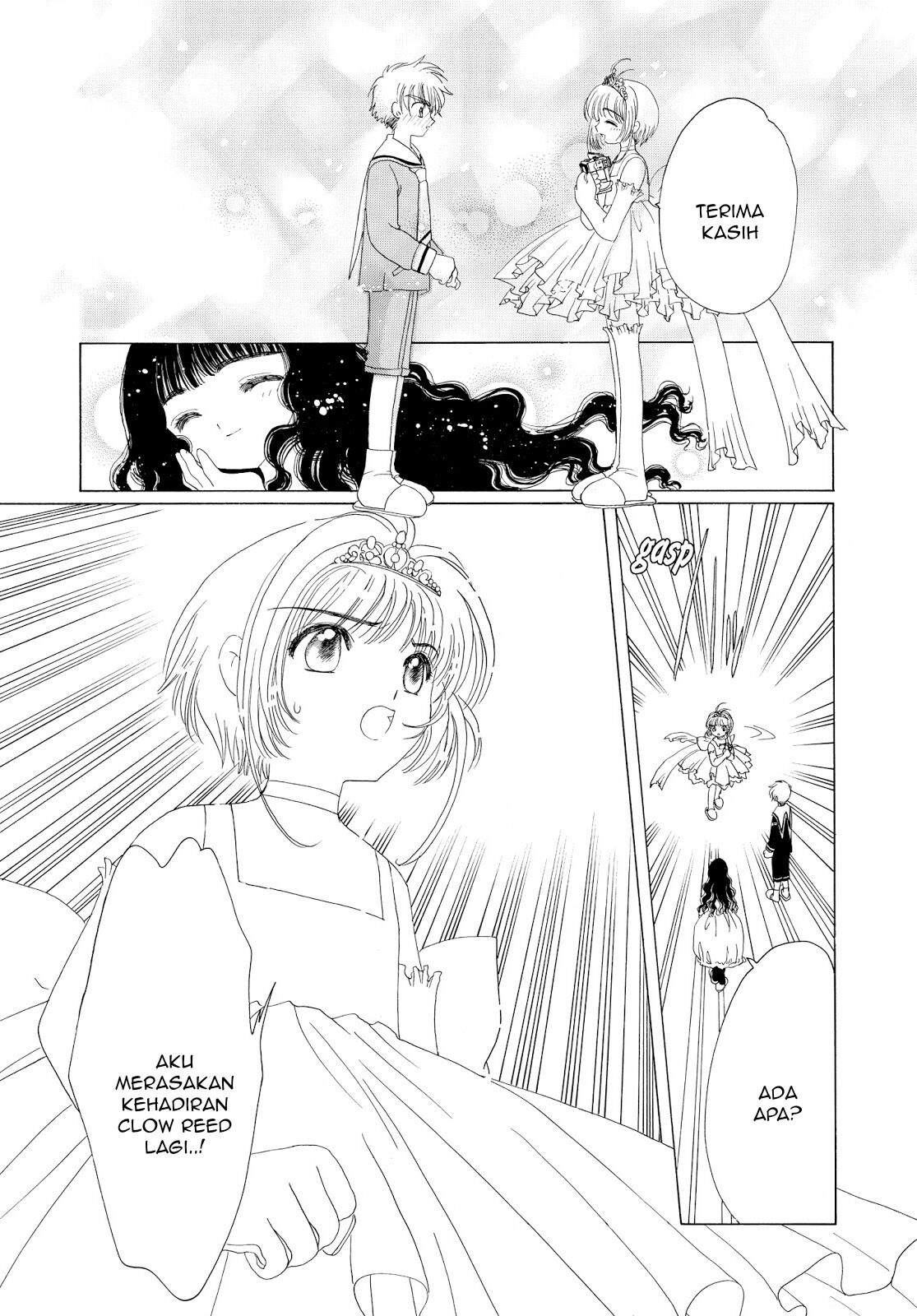 Cardcaptor Sakura Chapter 37 Image 33