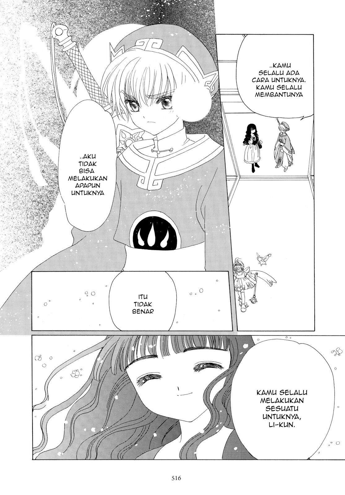 Cardcaptor Sakura Chapter 37 Image 36