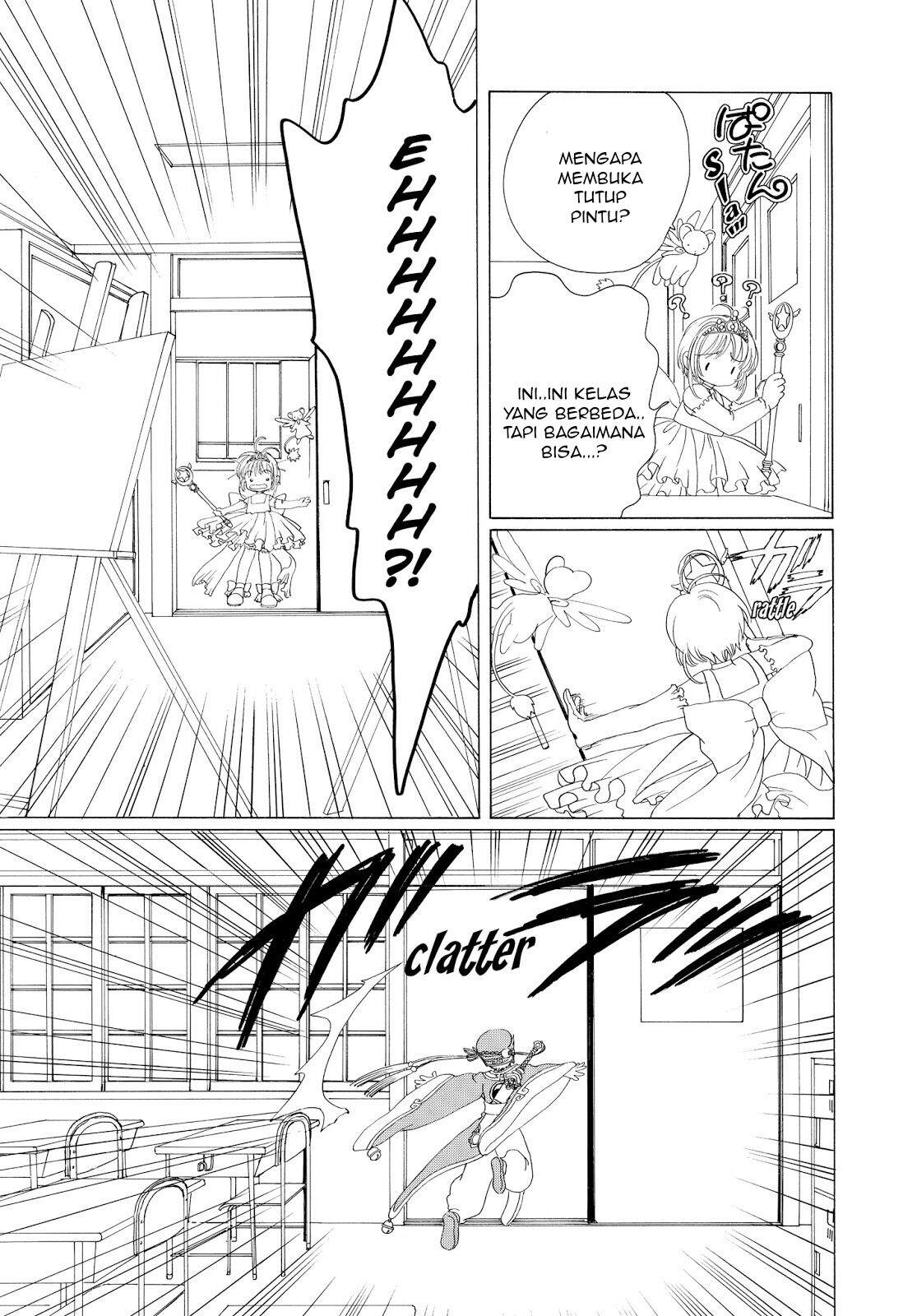 Cardcaptor Sakura Chapter 37 Image 39