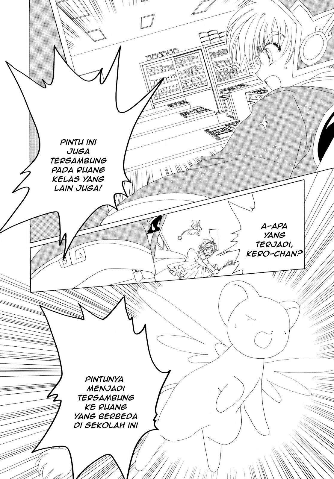 Cardcaptor Sakura Chapter 37 Image 40