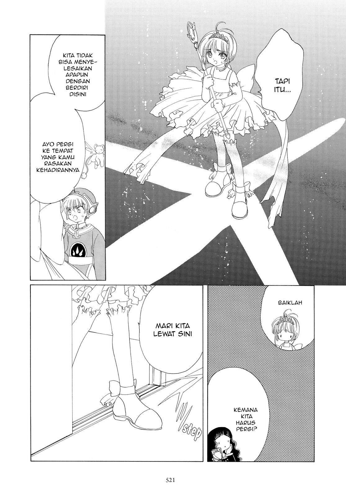 Cardcaptor Sakura Chapter 37 Image 41