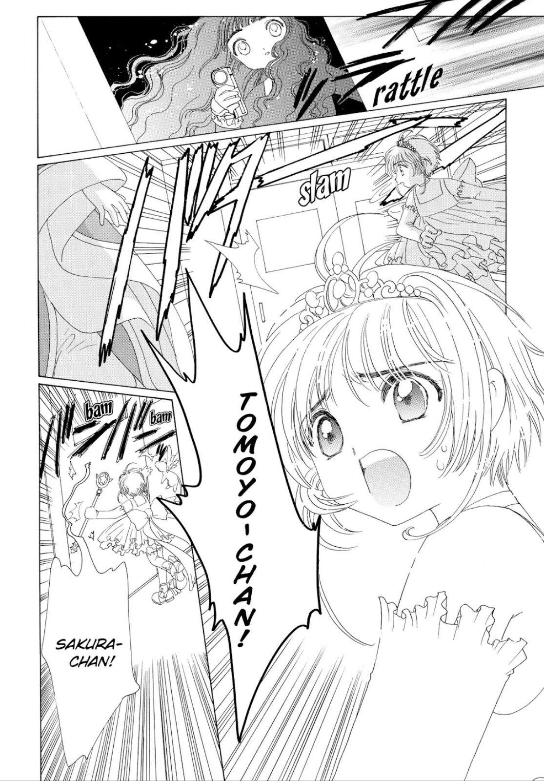 Cardcaptor Sakura Chapter 37 Image 44