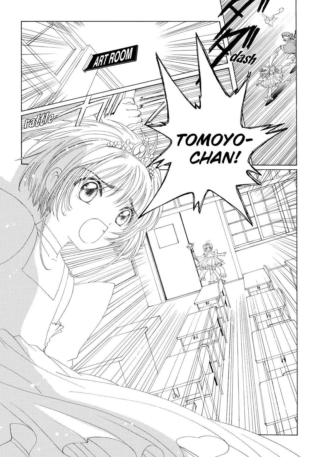 Cardcaptor Sakura Chapter 38 Image 3