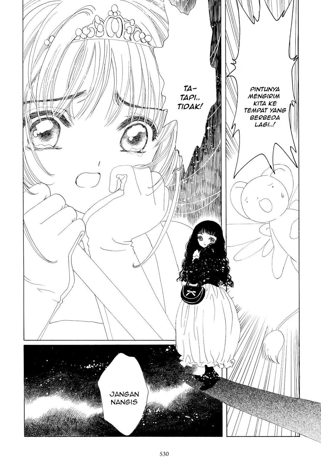Cardcaptor Sakura Chapter 38 Image 4