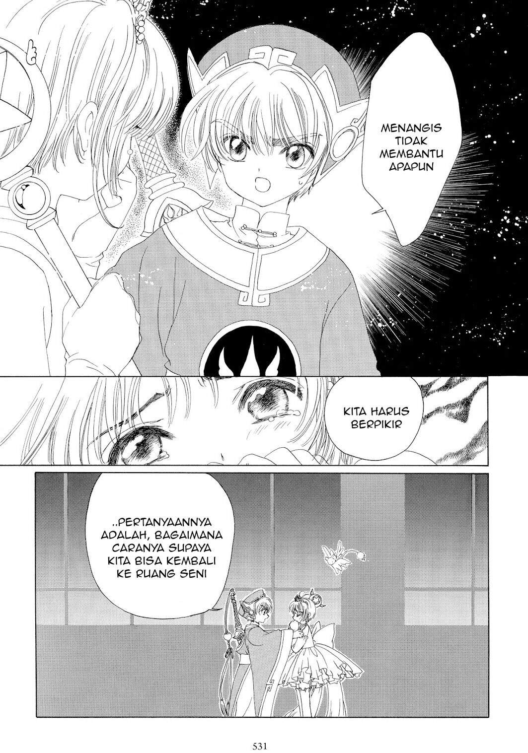 Cardcaptor Sakura Chapter 38 Image 5