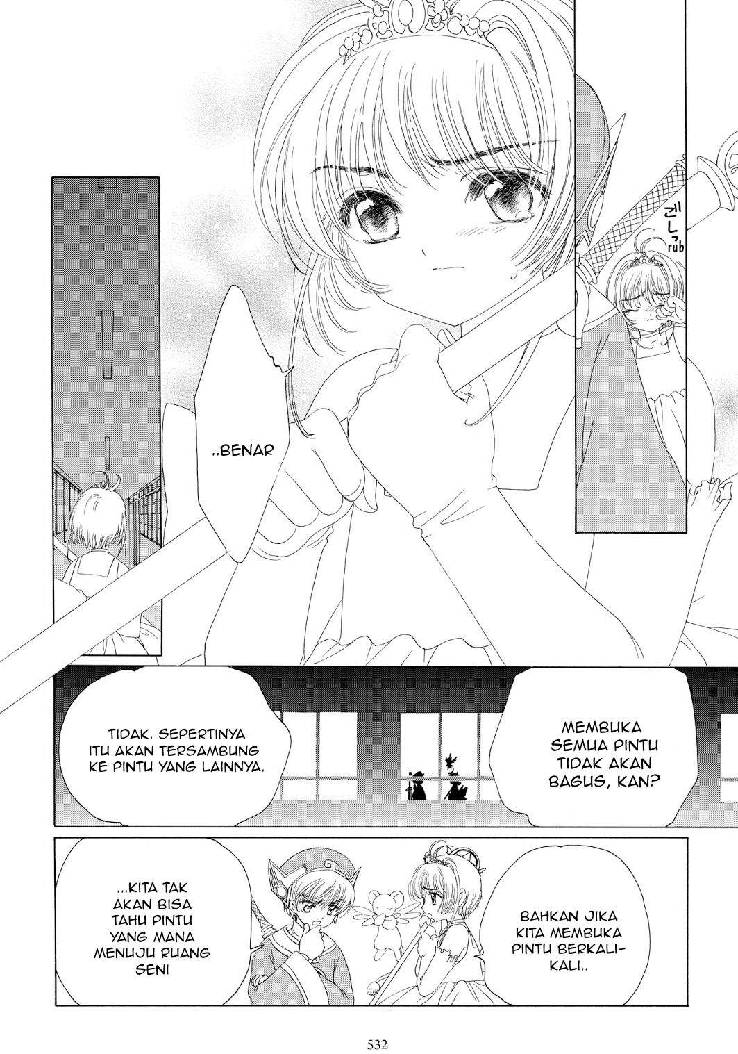 Cardcaptor Sakura Chapter 38 Image 6