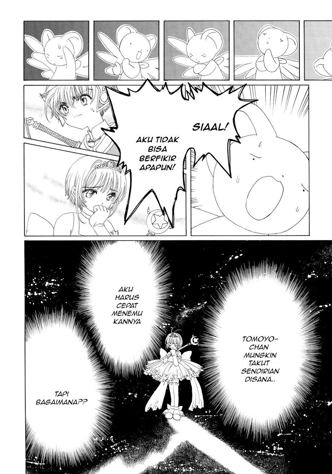 Cardcaptor Sakura Chapter 38 Image 8