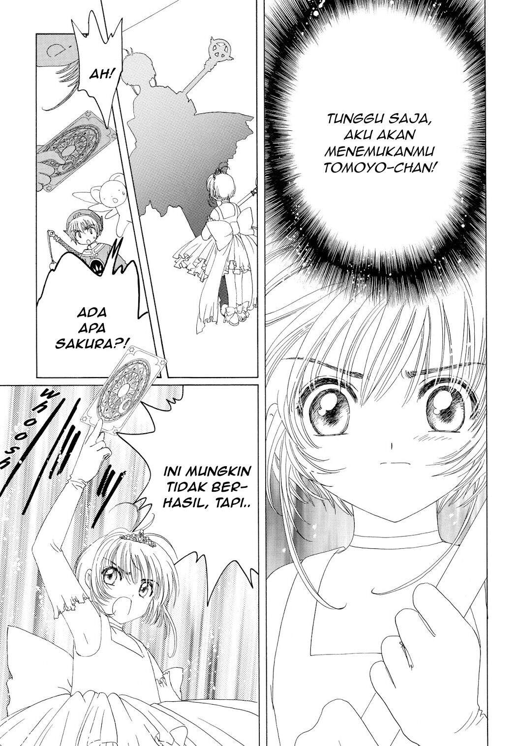 Cardcaptor Sakura Chapter 38 Image 11