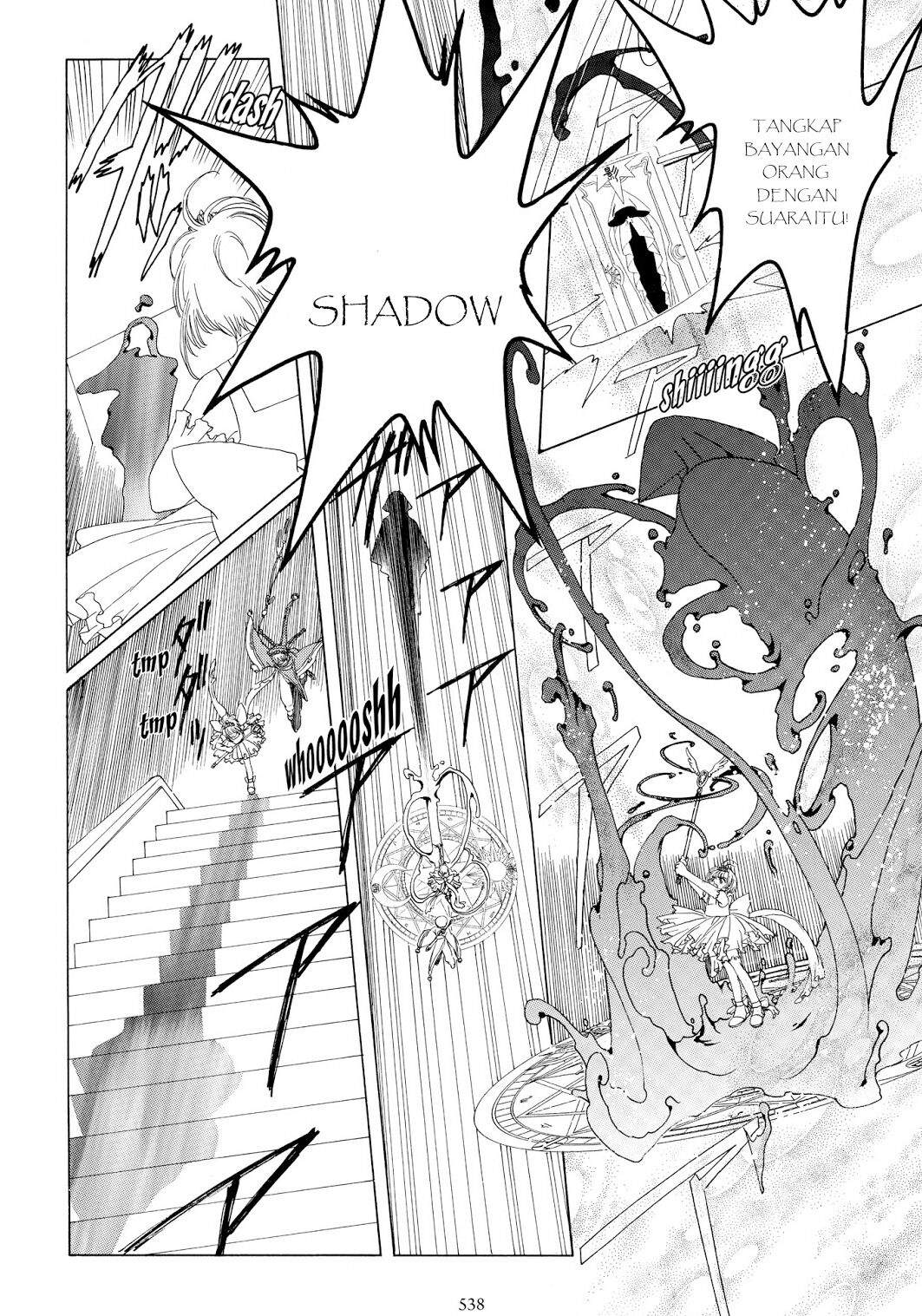 Cardcaptor Sakura Chapter 38 Image 12