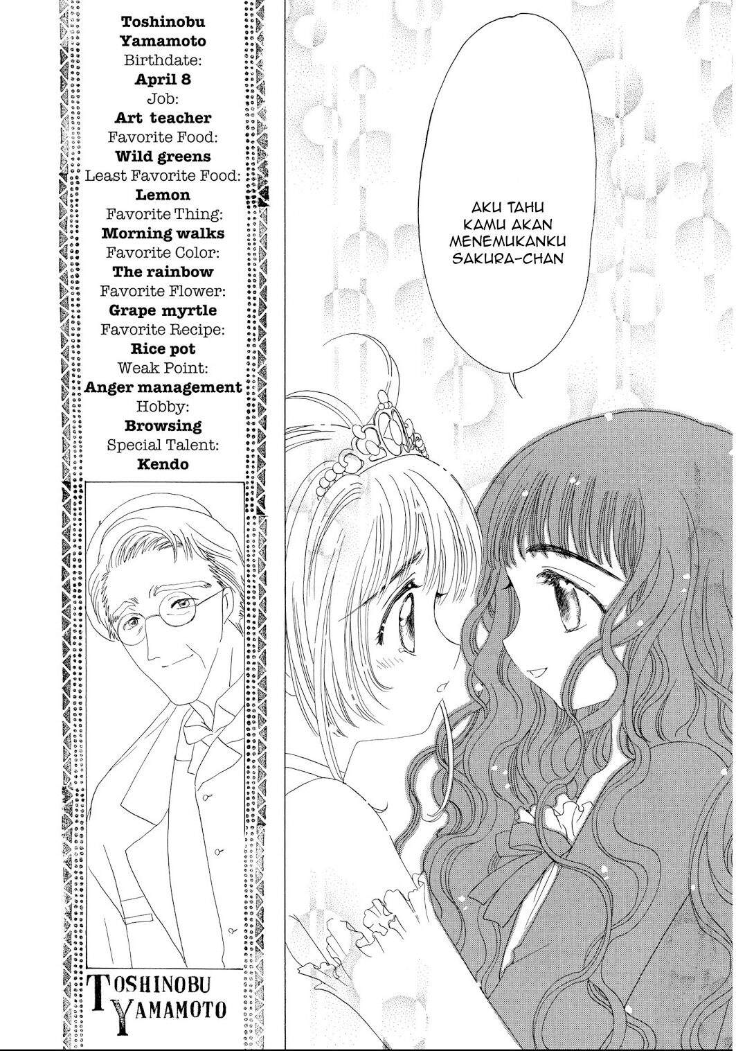 Cardcaptor Sakura Chapter 38 Image 15