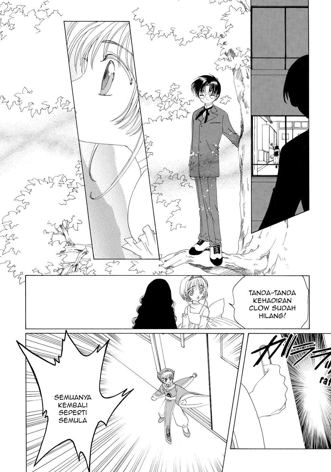 Cardcaptor Sakura Chapter 38 Image 16