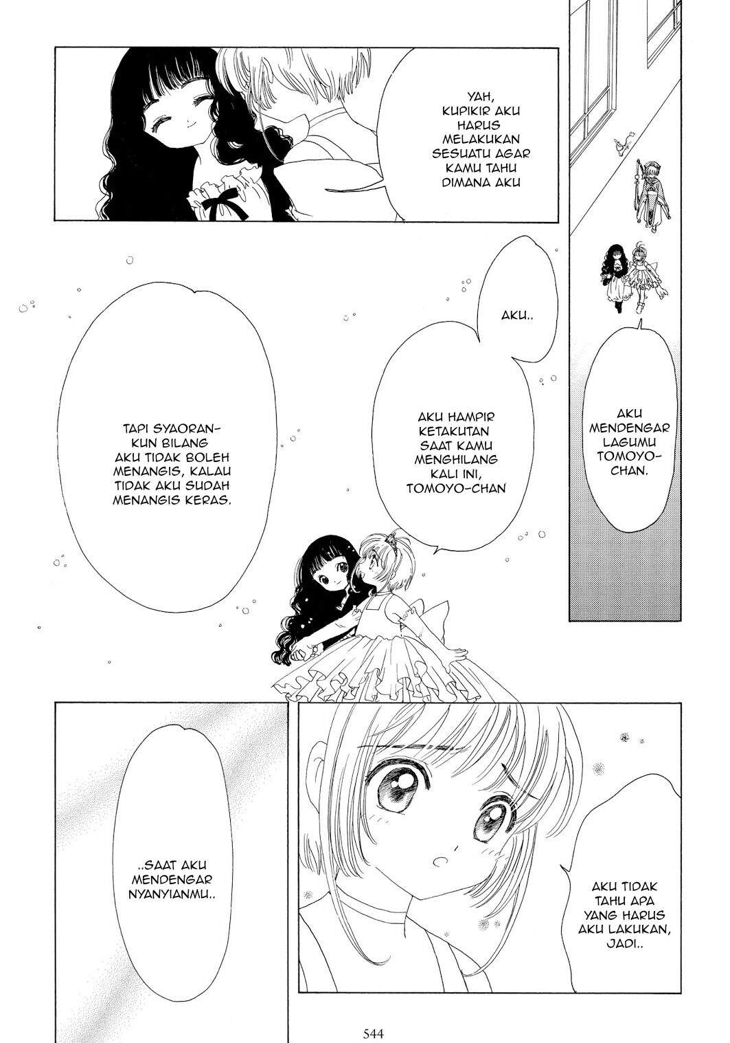 Cardcaptor Sakura Chapter 38 Image 18