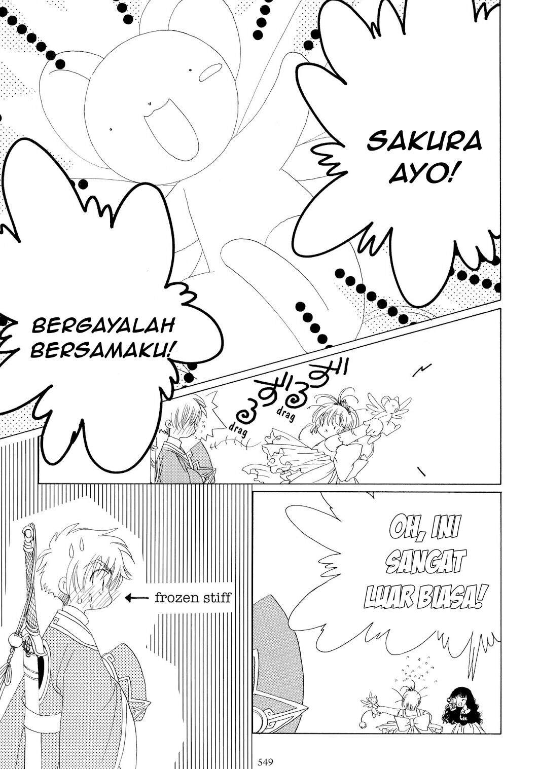 Cardcaptor Sakura Chapter 38 Image 23