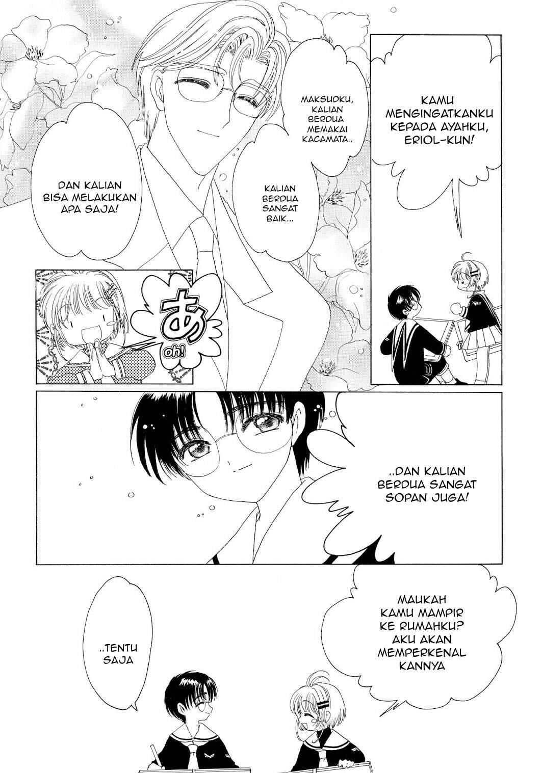Cardcaptor Sakura Chapter 38 Image 25