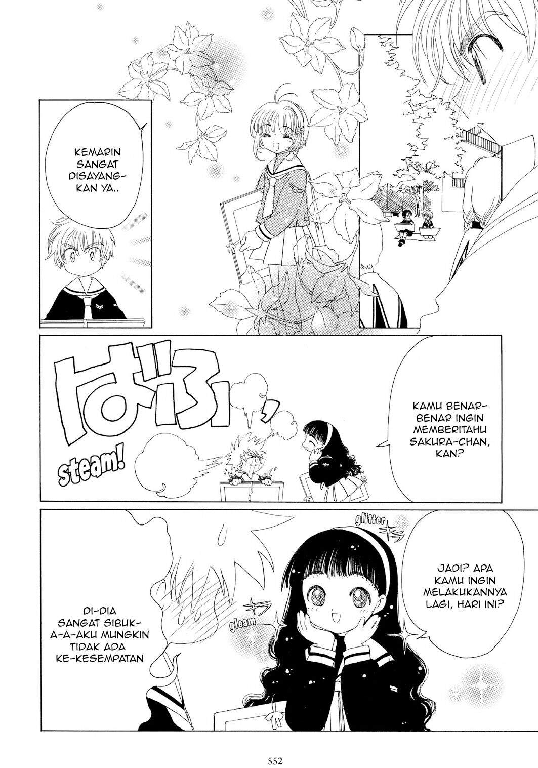 Cardcaptor Sakura Chapter 38 Image 26