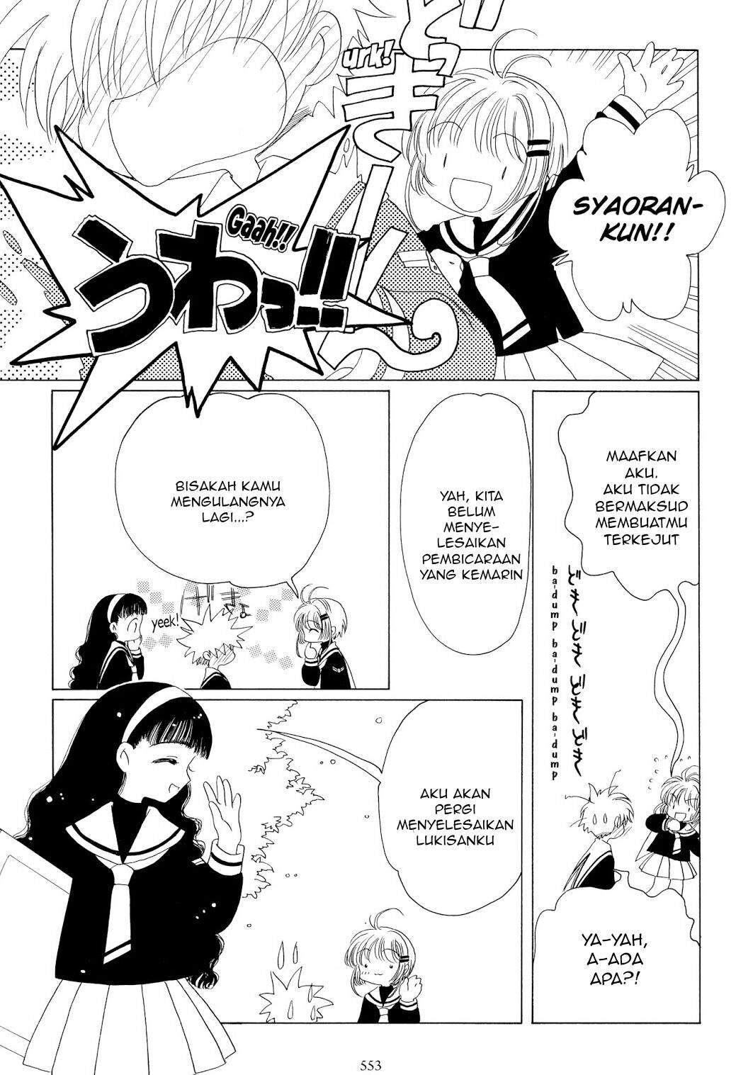 Cardcaptor Sakura Chapter 38 Image 27