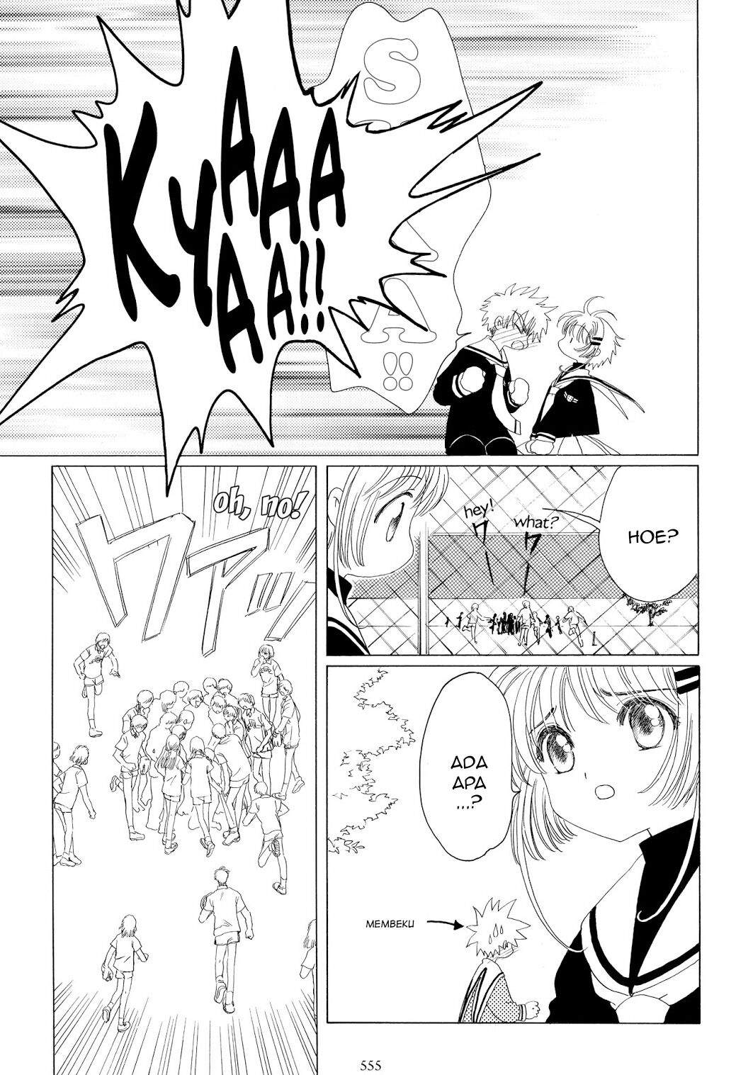 Cardcaptor Sakura Chapter 38 Image 29