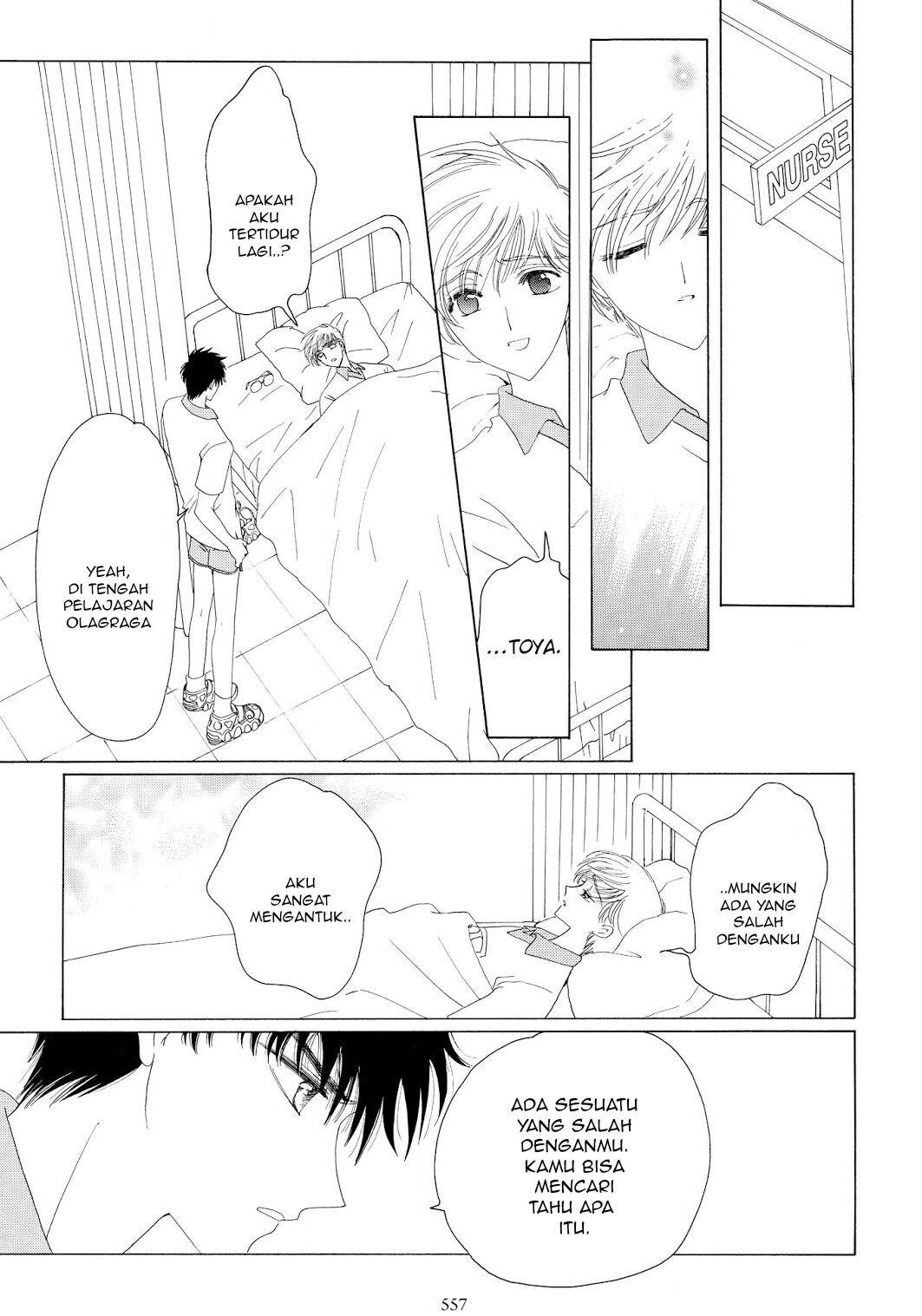 Cardcaptor Sakura Chapter 38 Image 31