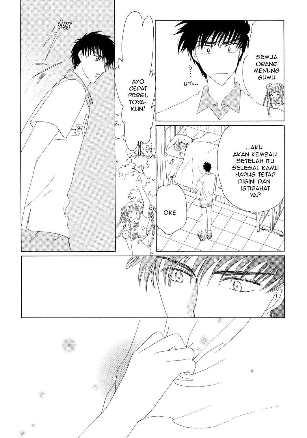 Cardcaptor Sakura Chapter 38 Image 33