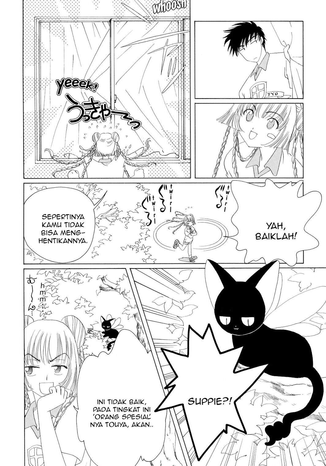 Cardcaptor Sakura Chapter 38 Image 36