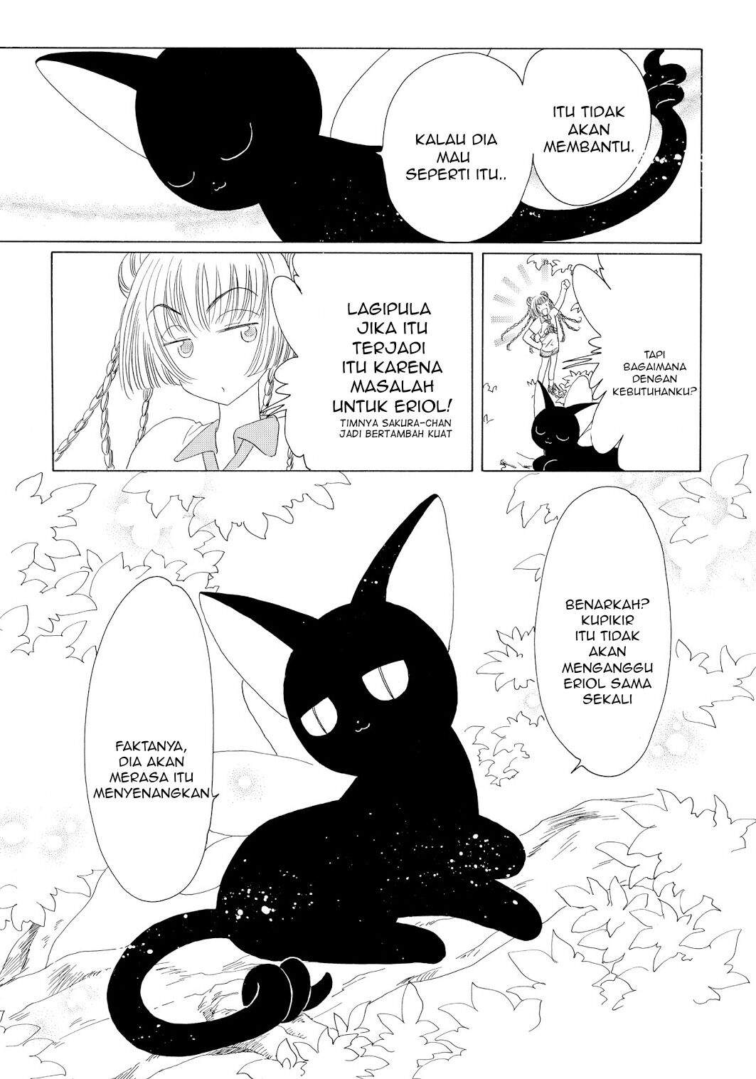 Cardcaptor Sakura Chapter 38 Image 37