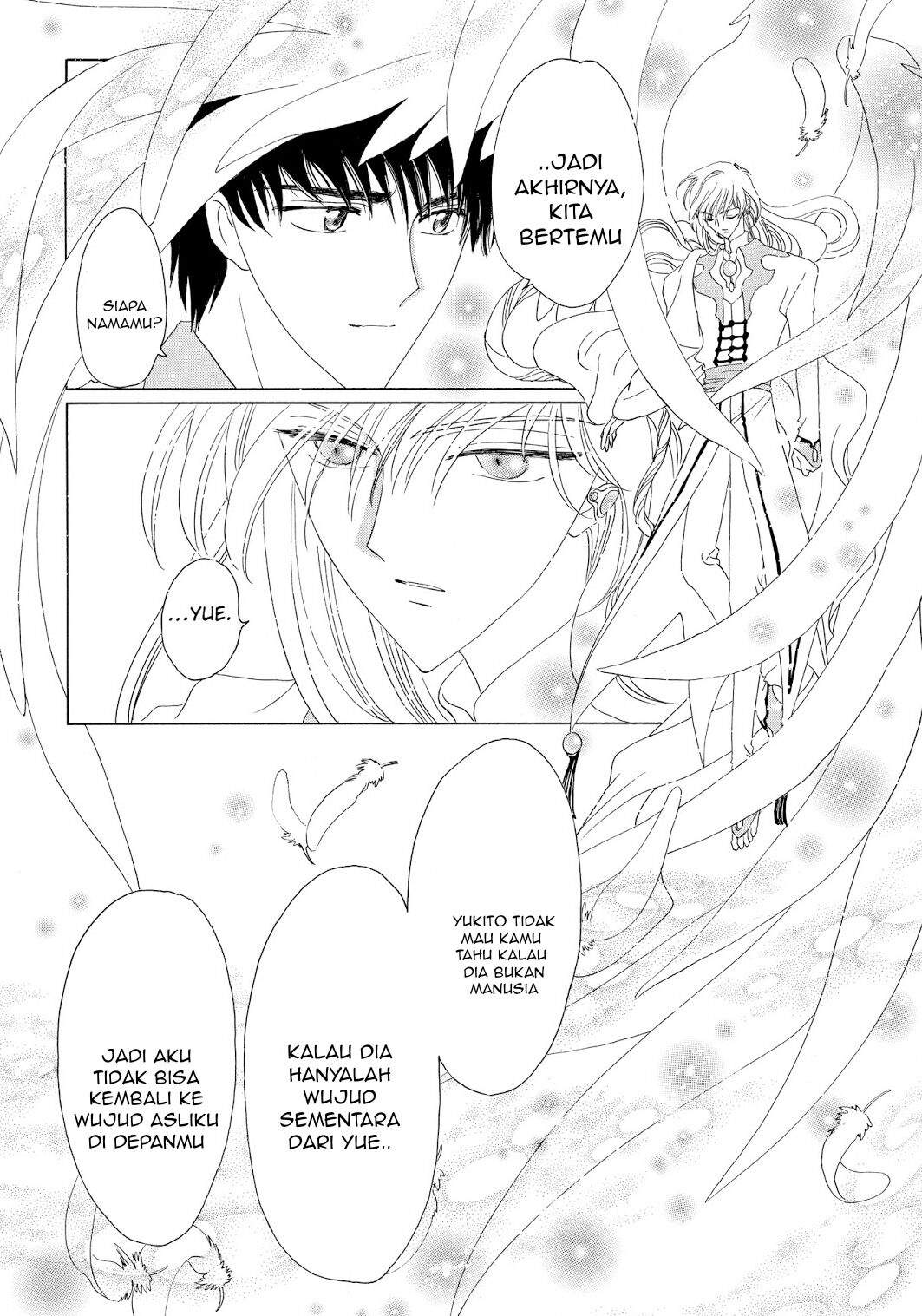 Cardcaptor Sakura Chapter 38 Image 40