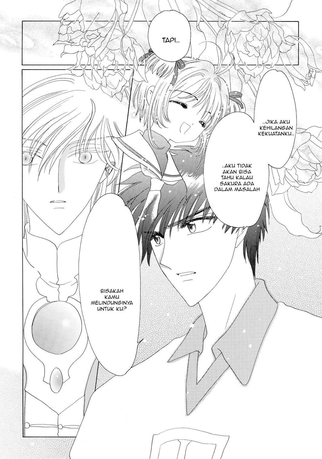Cardcaptor Sakura Chapter 38 Image 43