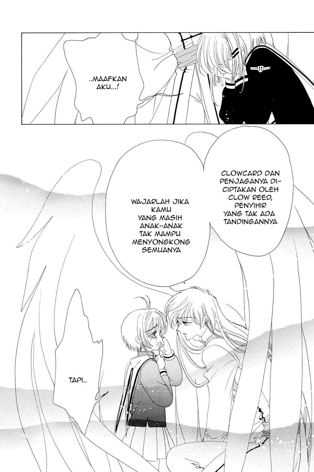 Cardcaptor Sakura Chapter 39 Image 5