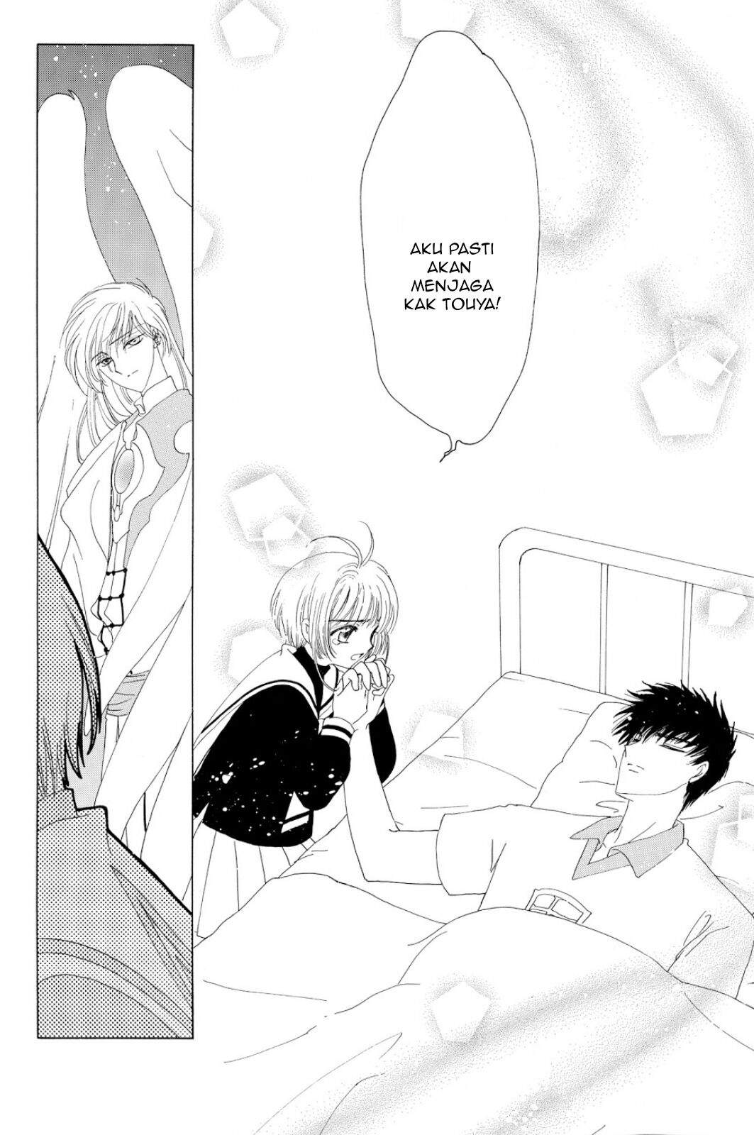 Cardcaptor Sakura Chapter 39 Image 8